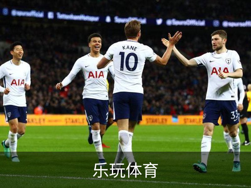 乐玩体育(Lewan Sports)-中国官网畅享精彩赛事